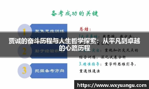 k1体育十年品牌值得信赖
