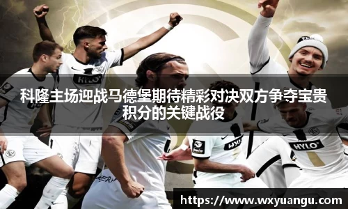 k1体育十年品牌值得信赖