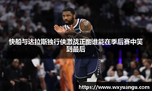 k1体育十年品牌值得信赖