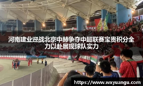 k1体育十年品牌官网
